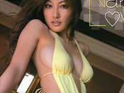 日本最强美乳女优熊田曜子性感写真20P